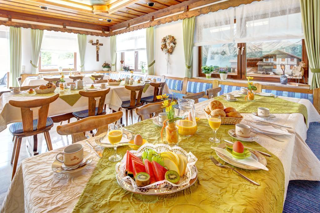 Steigmuehle Pension Garni Фюссен Екстер'єр фото